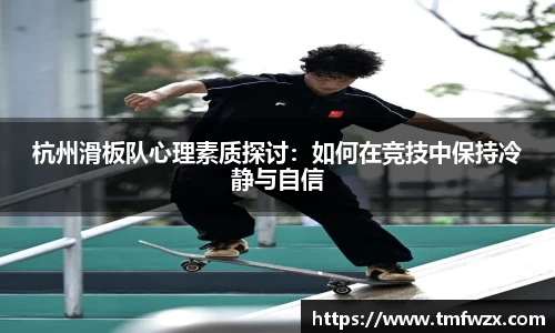 雷火电竞亚洲官网