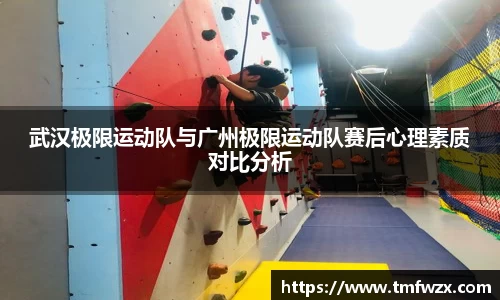 雷火亚洲电竞平台